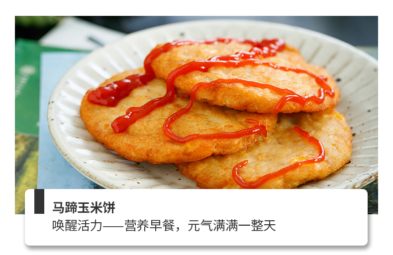 肯德基供应商 凤祥 炸鸡亲子桶 3斤 图5