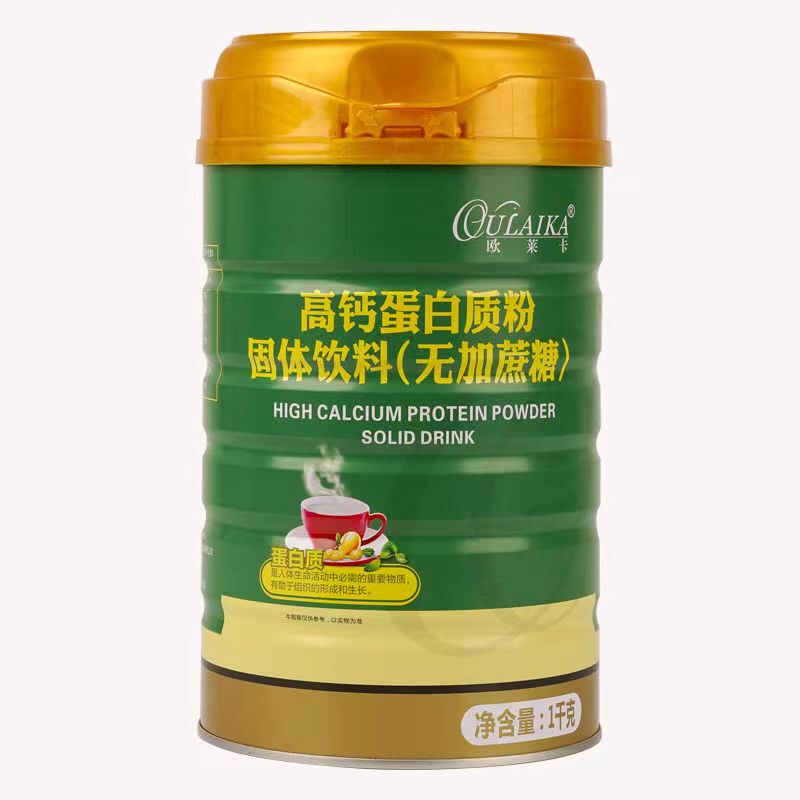 [Free Gift] Olayca High-Calcium Protein Powder Without Added Sucrose, Complex Amino Acids, Complete Nutrition for Middle-Aged and Elderly People