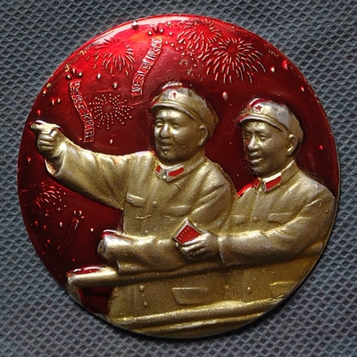 Девять главных значков времен Культурной революции. Знаменитые значки, диаметр 71,5мм, 9 штук.