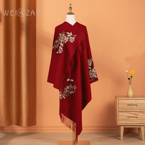 Spring and autumn winter high-end red wool scarf female cashmere shawl mother wedding dress cheongsam outside wedding banquet