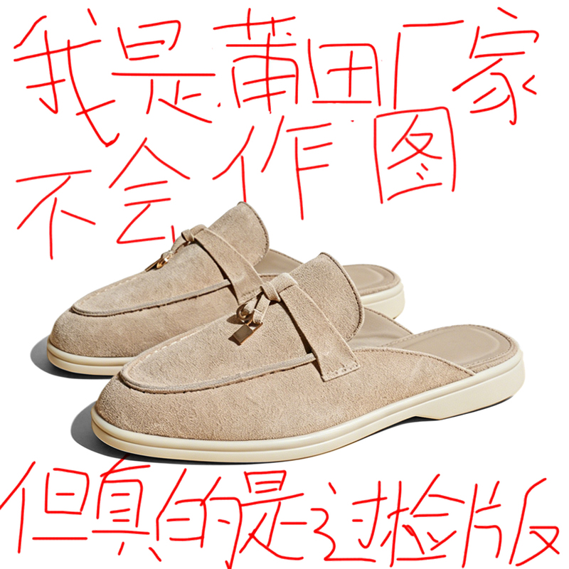 Lp Genuine Leather Half-Slip Loafers, Ultra-Soft Slip-On Suede Loafers for Women, 2026 Summer New Model Lp Genuine Leather Half-Slip Loafers, Ultra-Soft Slip-On Suede Loafers for Women, 2026 Summer New Model