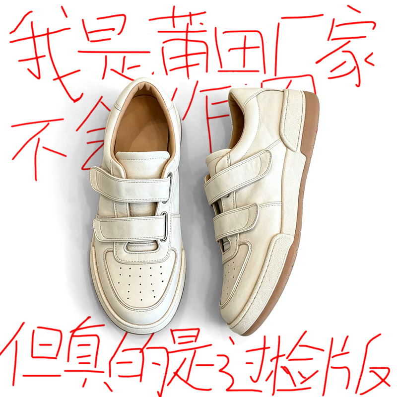 Xingqianli Velcro Genuine Leather Retro Distressed Color-Washed Dirty Shoes Sports Light Running Thick-Soled Height-Increasing Sneakers Casual Shoes Xingqianli Velcro Genuine Leather Retro Distressed Color-Washed Dirty Shoes Sports Light Running Thick-Soled Height-Increasing Sneakers Casual Shoes