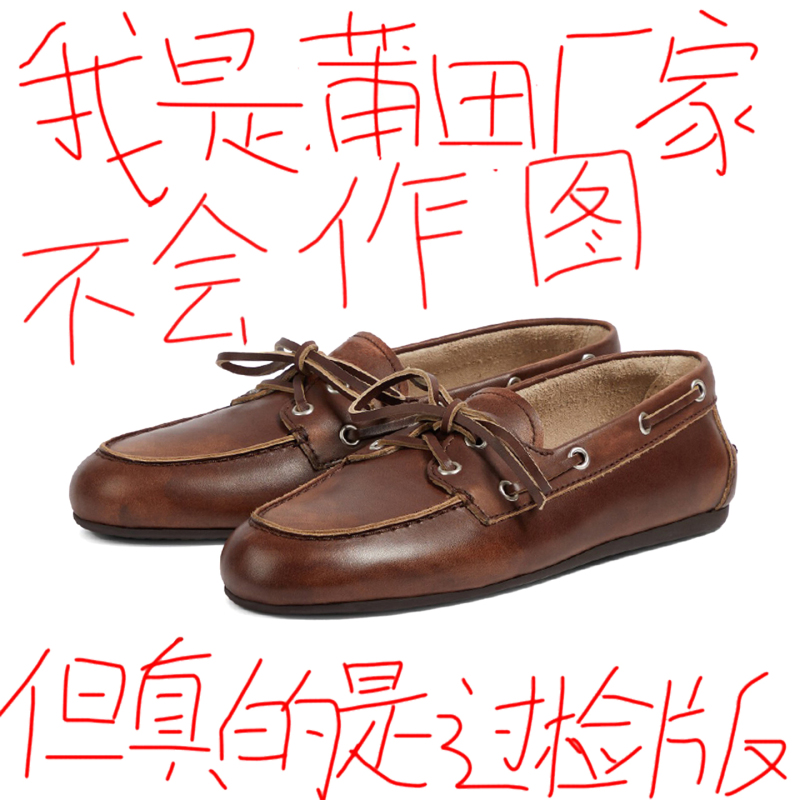 Miu Series Retro British Style Distressed Lace-Up Soft-Soled Flat Loafers Small Leather Shoes for Women 2026 Spring New Model Miu Series Retro British Style Distressed Lace-Up Soft-Soled Flat Loafers Small Leather Shoes for Women 2026 Spring New Model