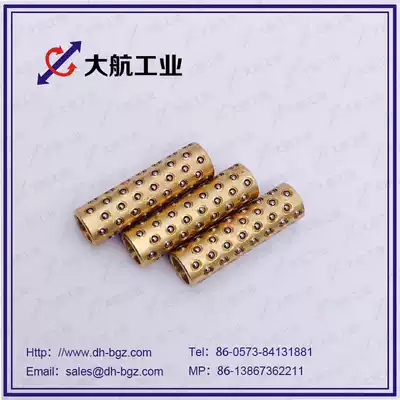 D-BGS4-20 linear bearing steel ball cage copper base steel ball cage miniature ball sleeve