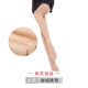 Vớ vớ Yongchun vớ đầu gối của phụ nữ cộng với nhung chống móc nửa vớ dài màu thịt mùa xuân và mùa thu nửa thùng dày vớ tất adidas
