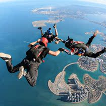 Sanya sea view skydiving Sea Flower Island Hainan Danzhou skydiving professional instructor with jump 4000 meters Wanning skydiving