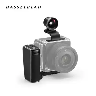Hasselblad Hasselblad 907X 50C control handle optical viewfinder OVF