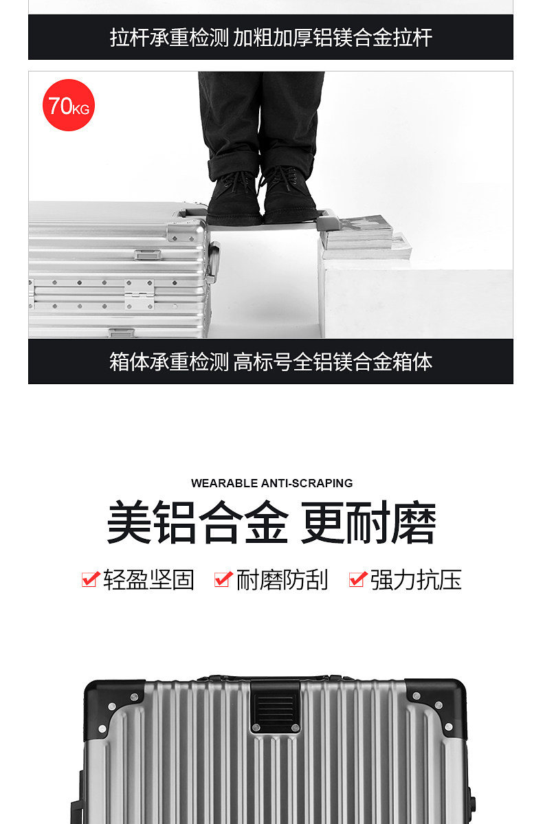 1805全铝详情-修改_04.jpg