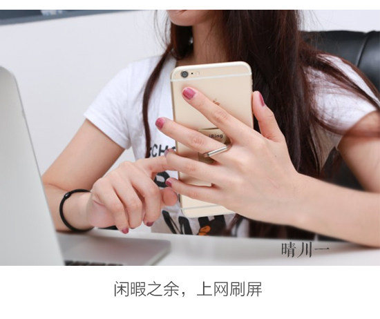 Support téléphone portable - Ref 1357497 Image 5