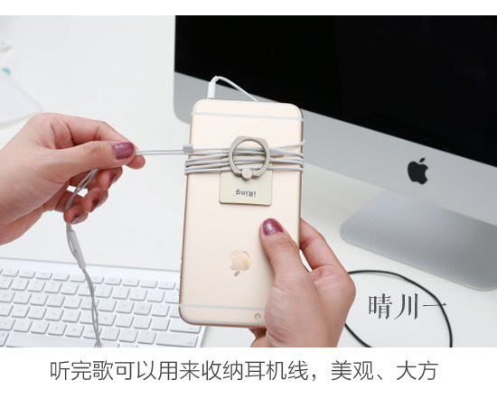 Support téléphone portable - Ref 1357497 Image 6