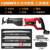 Steak bone saw bone artifact ham pig trotter bone cutting machine commercial electric 220V high-power saber saw