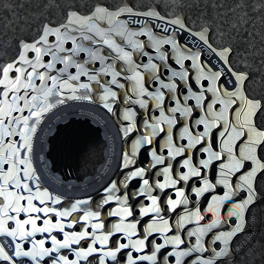 Pignon de vélo 8 vitesses SHIMANO - Ref 2372609 Image 3