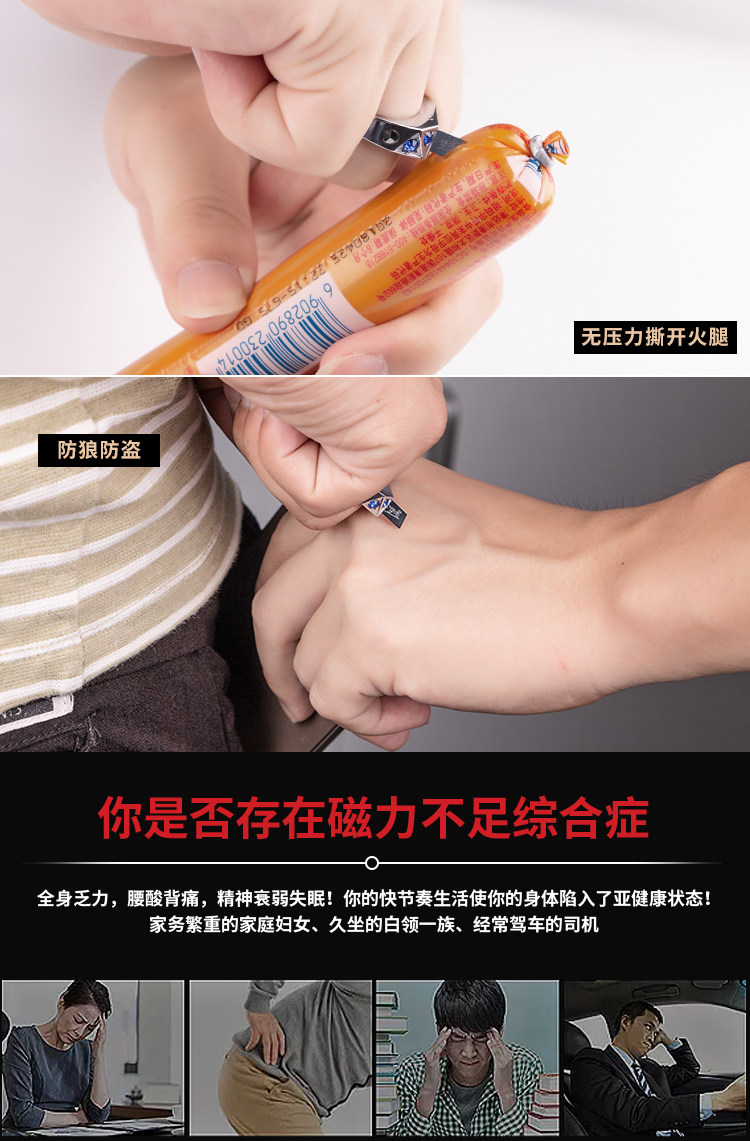 Bague mixte OTHER   en Acier au titane - Ref 3088807 Image 11