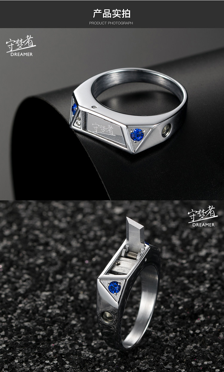 Bague mixte OTHER   en Acier au titane - Ref 3088807 Image 20