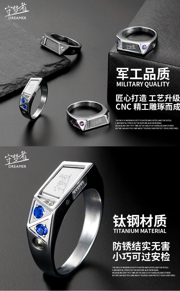 Bague mixte OTHER   en Acier au titane - Ref 3088807 Image 17