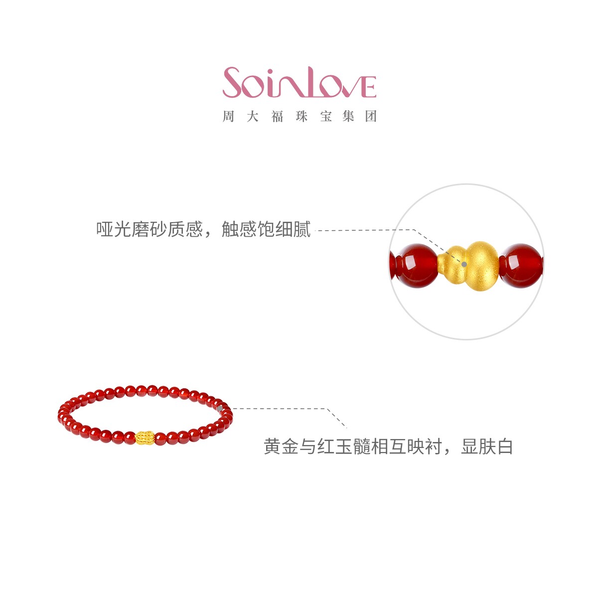 黄金价格回收多少钱一克？周大福如何定价？-黄金价格-淘宝百科网