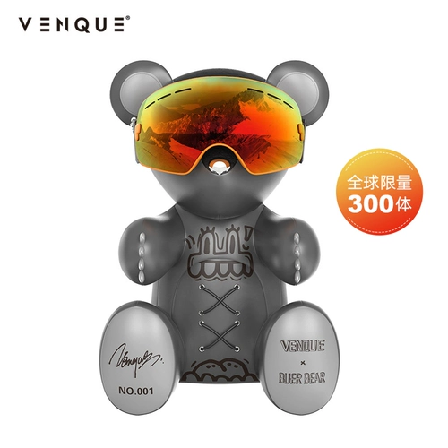 venque/范克 *Buerbear Boolean Bear Co-Bender Fashion Fashion Glass Glass Gless Gift Box 520 Рекомендация подарка
