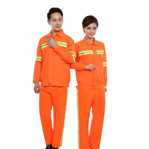 Высокоскоростной лонгслив, светоотражающий комплект для работы