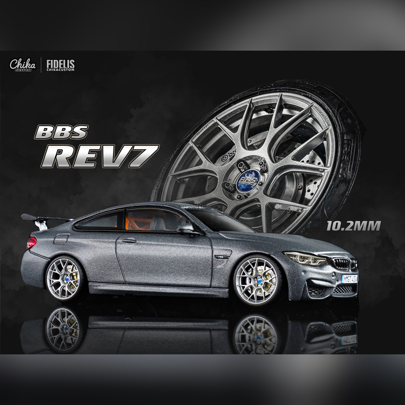 【Refinement】Fidelis Chika 1/64 Bbs Rev7 10.2mm Static Resin Wheel Hub