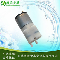 Micro suction pump Small air pump Silent air pump Micro suction pump 528 micro vacuum pump