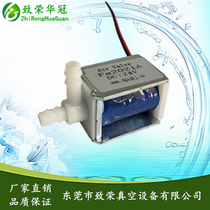 Normally closed miniature water valve Plunger type miniature relief valve Miniature solenoid valve Mini positive pressure negative pressure valve Air valve