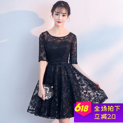 宴会小晚礼服裙女2018新款端庄大气夏季黑色