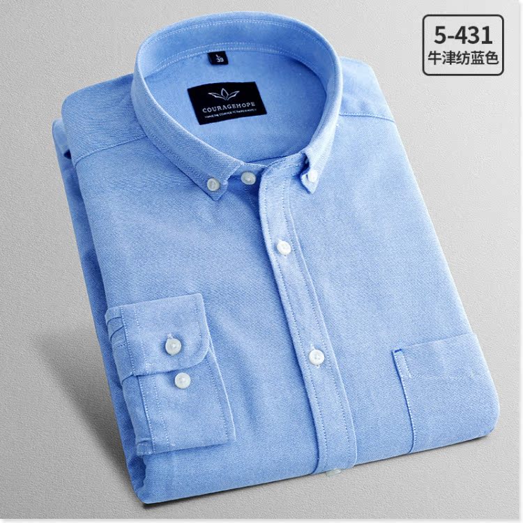 Áo sơ mi nam oxford giản dị dài tay Hàn Quốc Slim trắng tinh khiết cộng với mỡ cực lớn 45 46 47 48 yard áo sơ mi nam 2020