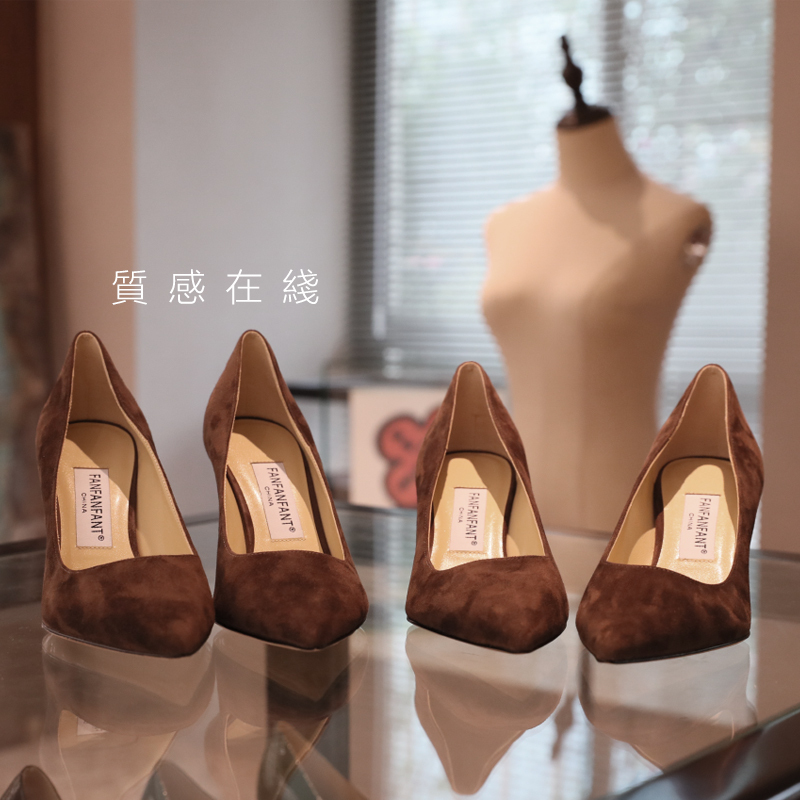 Like Walking on Flat Ground, Deep Coffee Brown, Really Beautiful!! Suede Pointed-Toe 8.5cm High Heels, Work Shoes