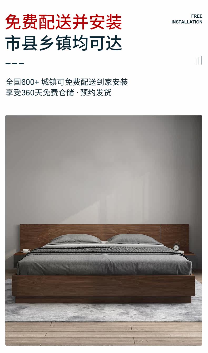 Bed_06.jpg