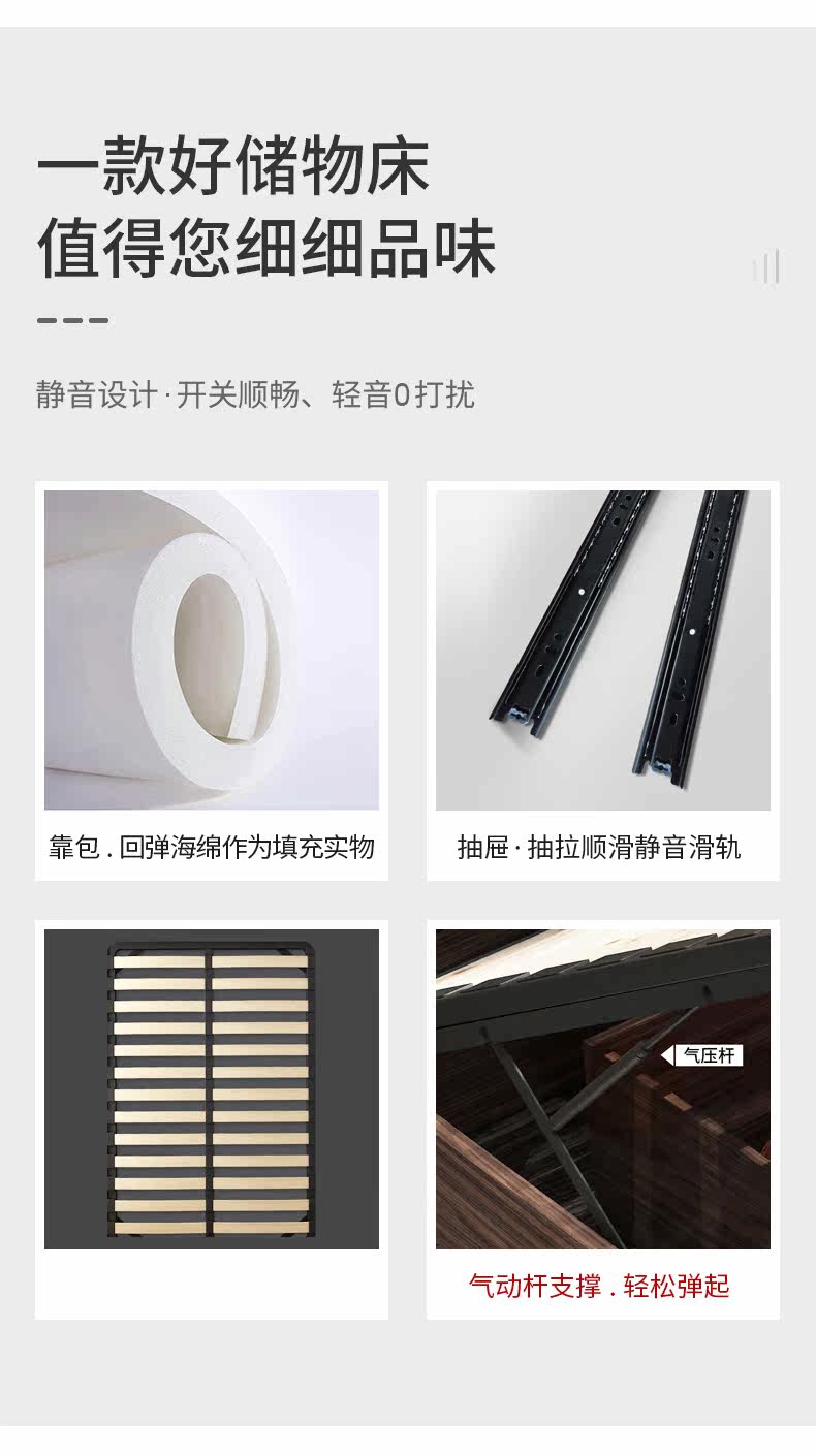 Bed_07.jpg