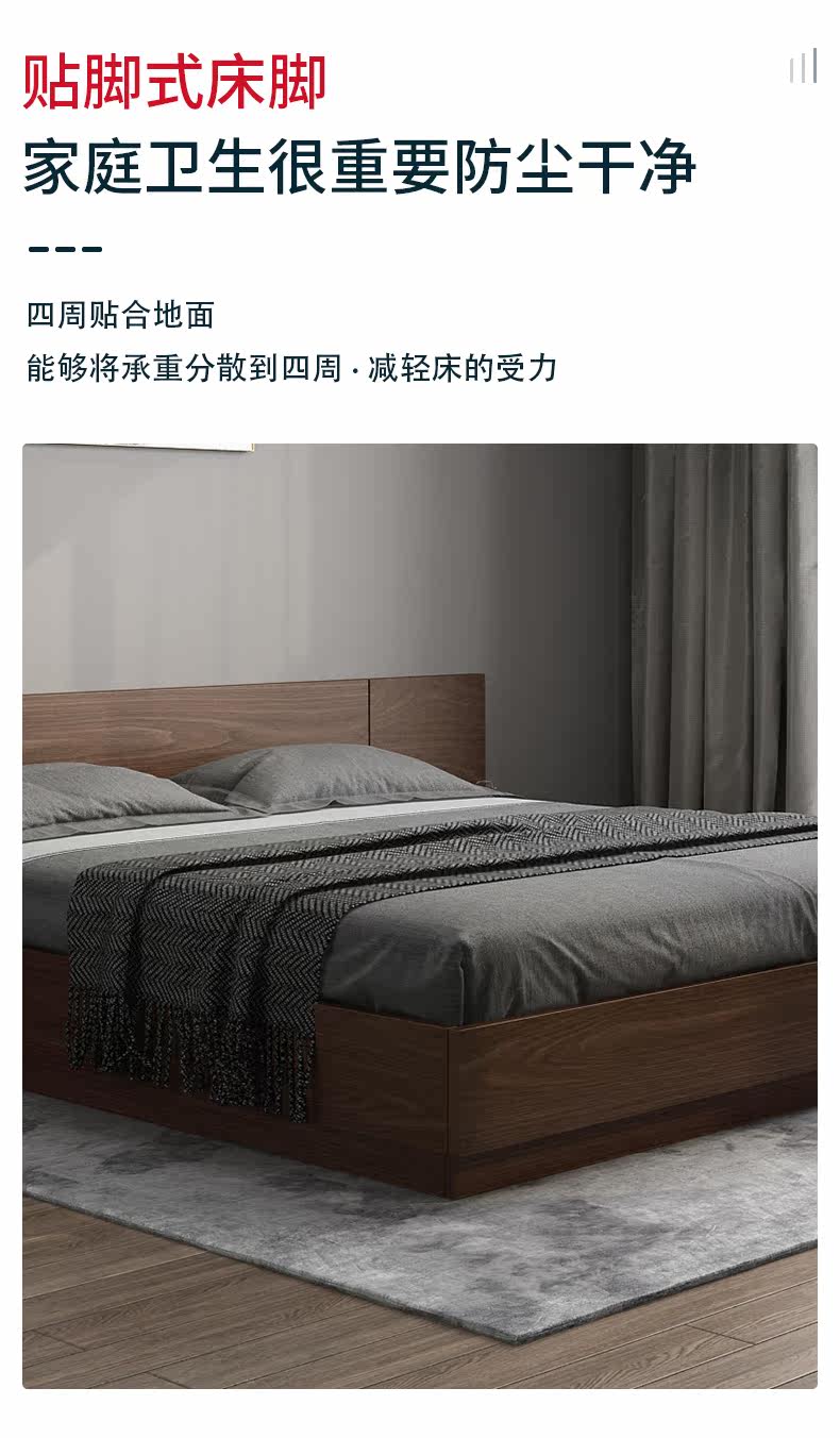 Bed_10.jpg