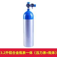 3,2 -литровый двойной стол алюминиевого сплава (корпус бутылки+двойной стол)