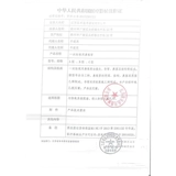 Одноразовый кислород -поглощающий трубку Дом двухстороннего носового напряжения на носовом напряжении носовые кислородные цилиндры с использованием кислородных кислородных труб с кислородом.