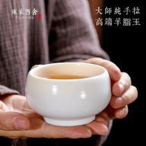  Master Chen Pengcheng handmade master cup Zen cup Dehua white porcelain sheep fat jade porcelain high-end personal cup Tea cup