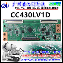 New logic board TC P430FHDLV1D 3 CC430LV1D