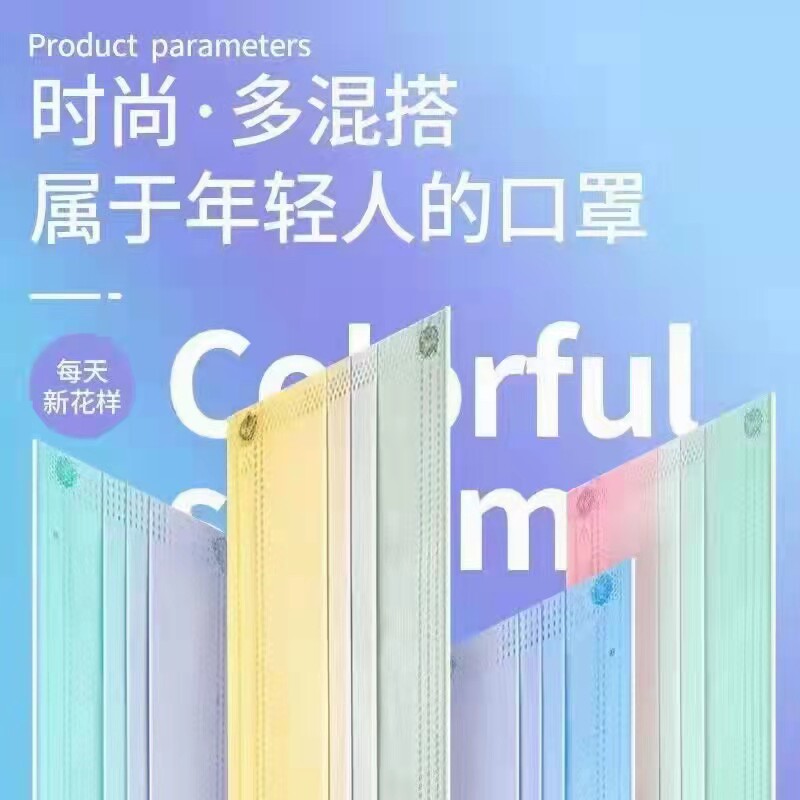 An asymptotic color adult 10 only to fit in.