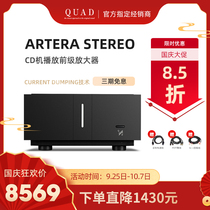 British National QUAD Artera Stereo HIFI pure post-stage power amplifier home high-power amplifier