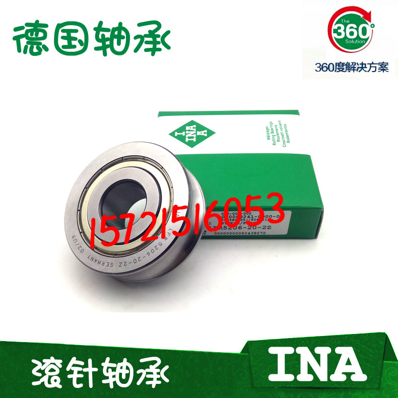 German INA import bearings U-groove roller rail rollers LFR5206-25-2Z KDDU NPU