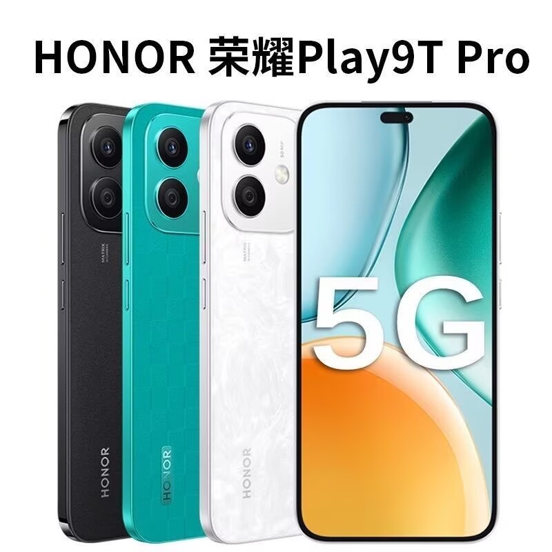 Honor Play9T Pro 5g All-Network Phone with Long Battery Life, Suitable for Seniors, Photography, Students, Gaming, and as a Backup Phone