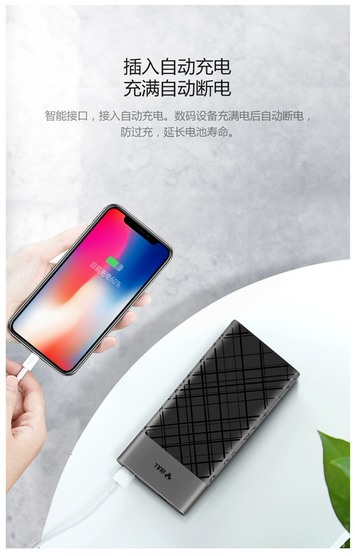 Bull điện hai chiều nhanh phí điện thoại di động phổ của Apple X XR XS 6 7 8 PLUS Andrews lithium polymer siêu mỏng xung điện cầm tay Po Po 10000 mA sạc khối lượng chính hãng - Ngân hàng điện thoại di động