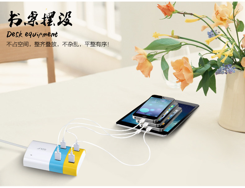 chargeur GOLF pour téléphones APPLE APPLE IPHONE6 - Ref 1299142 Image 14