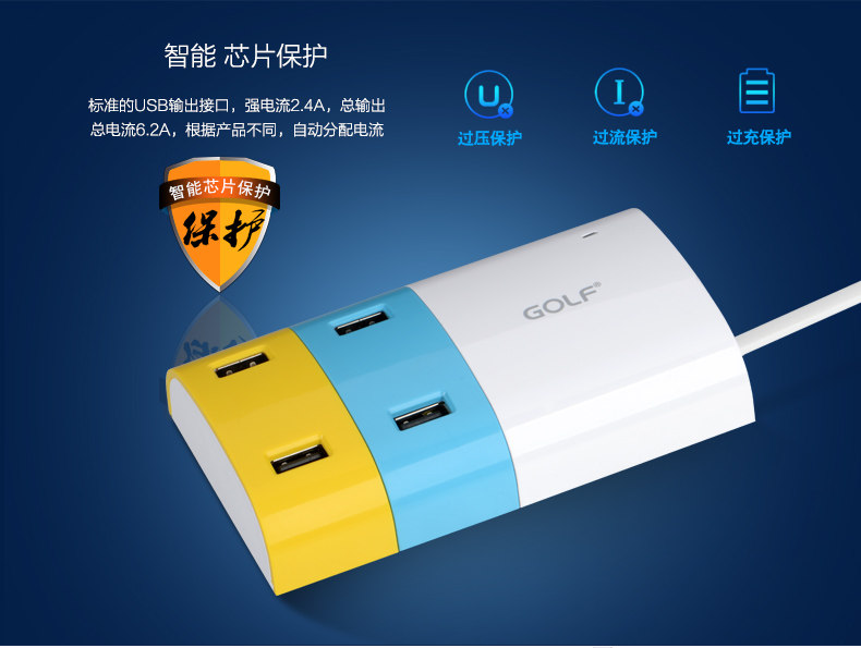 chargeur GOLF pour téléphones APPLE APPLE IPHONE6 - Ref 1299142 Image 19