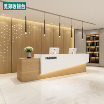 Beauty salon cashier simple modern company hotel office reception desk hair salon bar table commercial