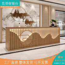 Cashier Tea Restaurant Reception Desk New Chinese Travel Agency Famous Tea House Front Desk Integrated Atmospheric Studio Bar Counter