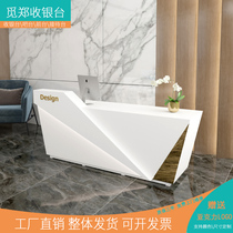 European cashier clothing store small barbershop beauty salon reception counter fashion simple modern bar front desk