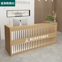 Cash register simple modern beauty salon health club solid wood front desk reception desk Japanese high-end clothing store bar