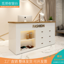 Clothing store cash register small shop counter simple modern beauty salon barbershop reception front desk bar European style