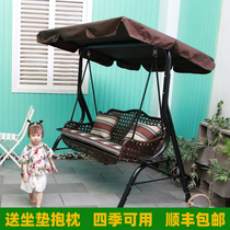 Swing outdoor courtyard rattan hanging chair hammock iron double triple balcony terrace hanging basket home Outdoor Rocking Chair