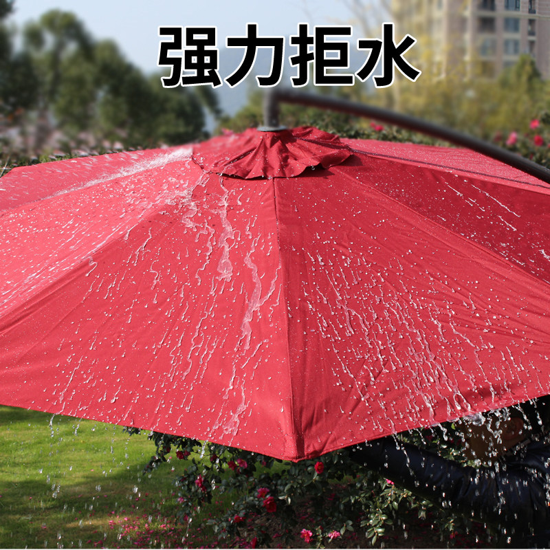 伞布的秘密：为什么一把好伞能抵挡风雨，撑起晴天？-伞架-淘宝百科网