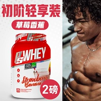 Клубничная банано-мышечная плуна